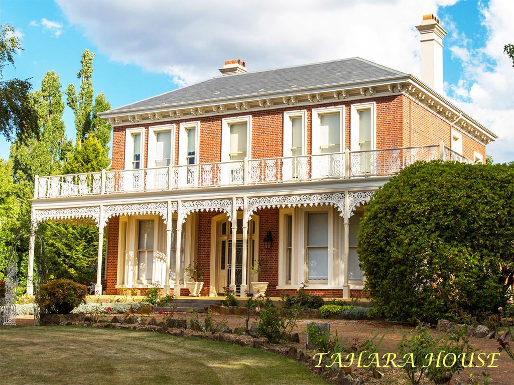 Tahara Cottage Deloraine Rum bild